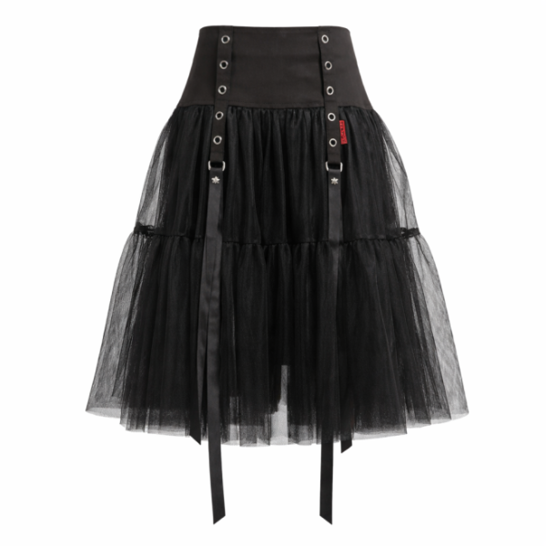 Юбка Tripp Nyc TUTU RIBBON TULLE BLACK
