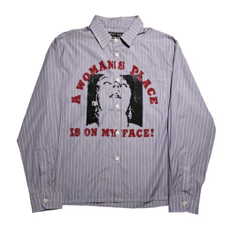 Рубашка Stuff Lab