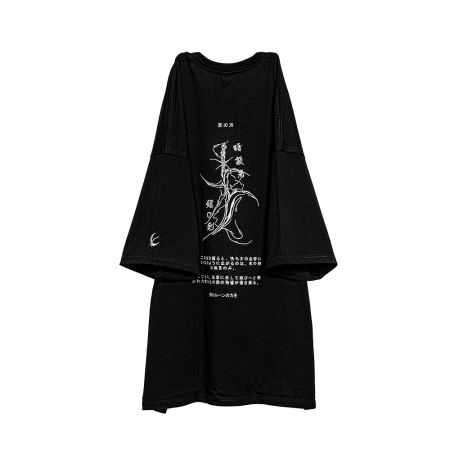 Футболка bladnes Клинок смерти black