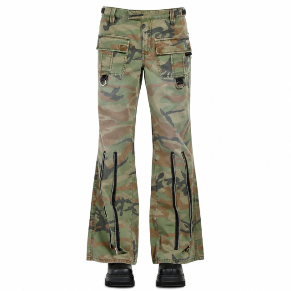 Брюки Tripp Nyc CAMO CARGO POCKET
